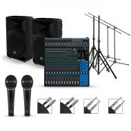 Yamaha Complete PA Package with MG16XU Mixer and Mackie Thump Speakers