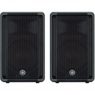 Yamaha},description:This compact, lightweight speaker pair is the perfect solution for numerous applications equipped with a 10 LF driver and a 1 HF driver. It is excellent for ins