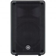 Yamaha},description:Yamahas powered speaker offerings now include the DBR Series, The most portable powered loudspeakers Yamaha has to offer, the versatile DBR Series harnesses the