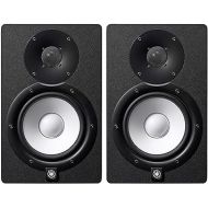 Yamaha HS8 8-Inch Powered Studio Monitor Pair