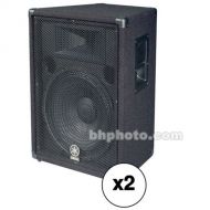 Yamaha BR15 Passive 2-Way 400W PA Speaker Kit (Pair)