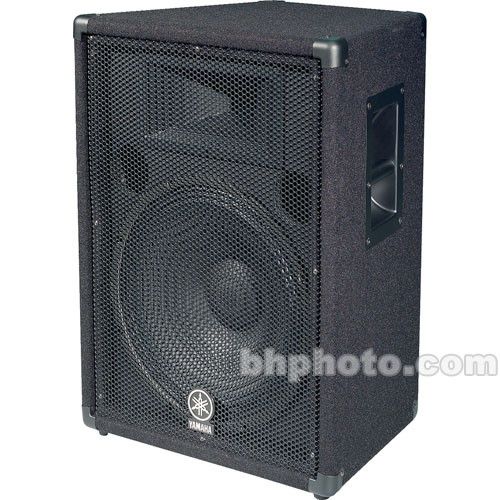 야마하 Yamaha BR15 Passive 2-Way 400W PA Speaker Kit (Pair)