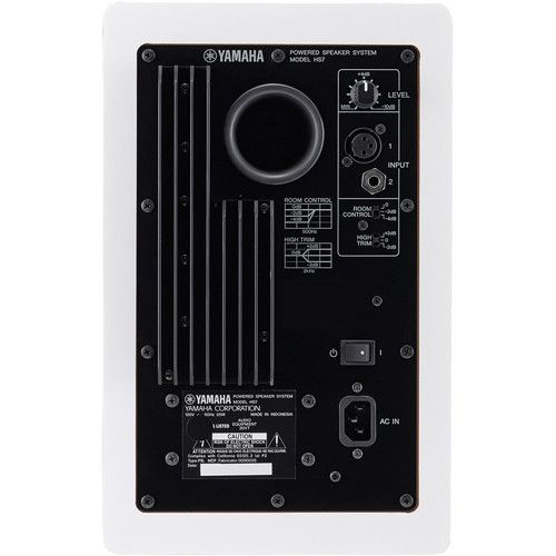 야마하 Yamaha HS7 Powered Studio Monitor (Single, White)