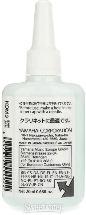 야마하 Yamaha YAC MKO Medium Synthetic Key Oil - 20mL