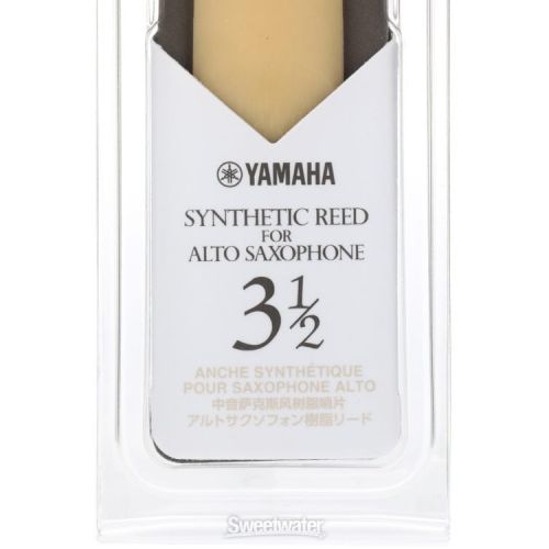 야마하 Yamaha ASR35 Synthetic Alto Saxophone Reed - 3.5