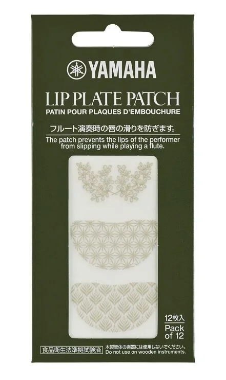 야마하 Yamaha Flute Lip Plate Patch - 12-pack