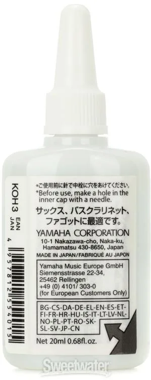 야마하 Yamaha YAC HKO Heavy Synthetic Key Oil - 20ml