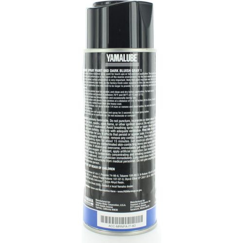 야마하 Yamaha ACC-MRNPA-IT-8D Marine Spray Paint 08D Dark Bluish Gray1