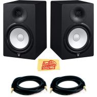 Yamaha HS7 Powered Studio Monitor Pair Bundle with Two Monitors, TRS Cables, and Austin Bazaar Polishing Cloth