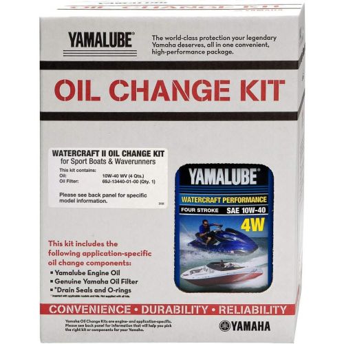 야마하 Yamaha OEM Oil Change Kit FX HO SHO SVHO FZR FZS VXR VXS GP1800 - LUB-WTRCG-KT-10