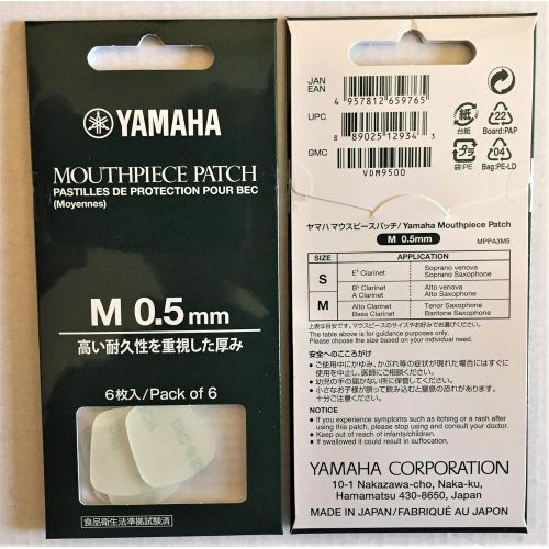 야마하 Yamaha Clear 0.5mm Mouthpiece Patch 6/pack