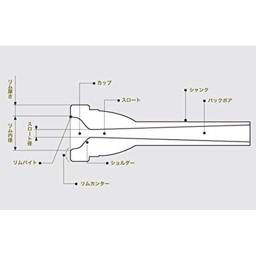 야마하 Yamaha TR11C4 Yamaha Trumpet Mouthpiece