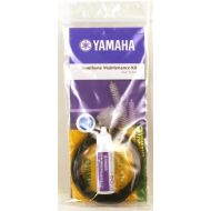 Yamaha YAC SL-MKIT Trombone Cleaning and Care Maintenance Kit