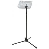 Yamaha M770MIXER Mixer Stand to Support STAGEPAS Mixers