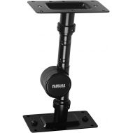 Yamaha BWS50-190 Wall Mount Bracket for MSR100