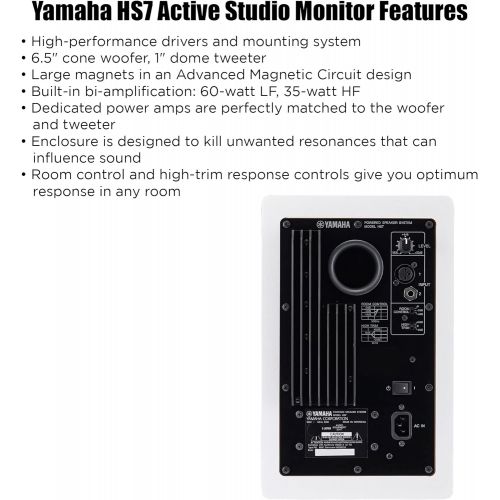 야마하 Yamaha HS7W Pair White Powered Studio Monitor Set (2 Items)