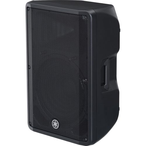 야마하 Yamaha DBR Series DBR15 Powered Speaker Cabinet, MultiColored, 0