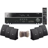 Yamaha 3D-Ready 5.1-Channel 500 Watts Digital Home Theater Audio/Video Receiver with 1080p-compatible HDMI repeater & Upgraded CINEMA DSP + Set of 6 Yamaha All Weather Indoor / Out