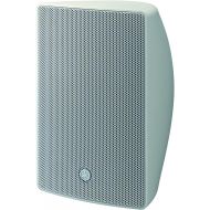 Yamaha VXS5W Surface Mount Speaker - (White) Pair