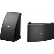 Yamaha Audio Yamaha NS-AW992BL 180 Watt 8-Inch Cone All-Weather Speakers (1 Pair, Black)