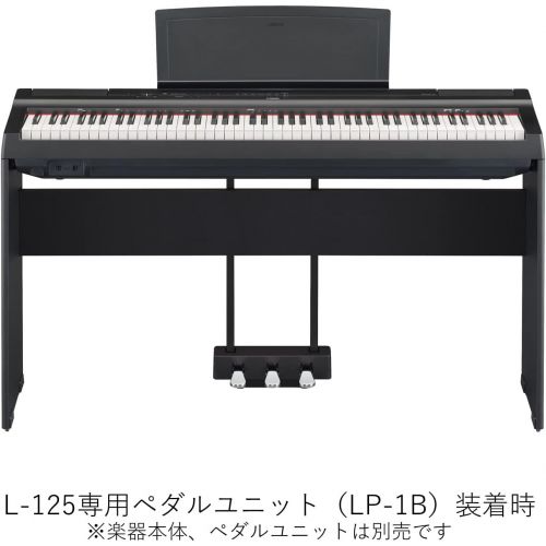 야마하 Yamaha L125B Wooden Furniture Stand for P125B,Black