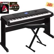 Yamaha DGX-660 Digital Piano - Black Bundle with Furniture Bench, Sustain Pedal, Dust Cover, Instructional Book, Online Lessons, Austin Bazaar Instructional DVD, and Polishing Clot