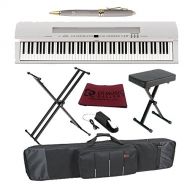 Yamaha P255 Digital Piano + X Stand + X Bench + Carrying Bag