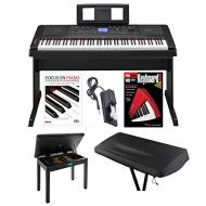 Yamaha DGX660B 88 Weighted Keys Piano with Knox Storage Bench, Dust Cover, Pedal, Book & DVD