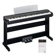 Yamaha P255 88-Key Professional Weighted Action Digital Piano Bundle with Cover, Stand and 3-Pedal Unit, Black