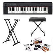 Yamaha NP32 76-Key Lightweight Portable Keyboard Bundle with Knox Keyboard Stand, Keyboard Bench and and Survival Kit (Includes Power Supply and 2 Year Extended Warranty)