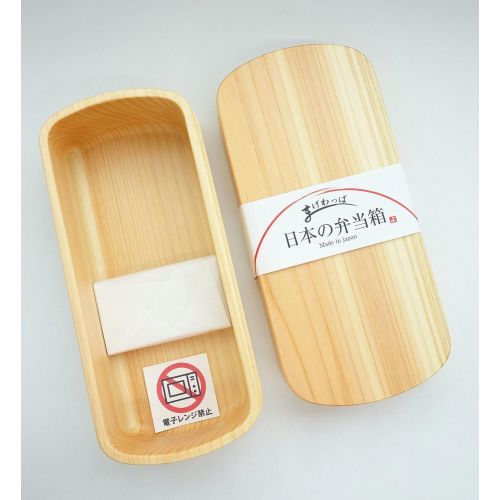  Yamako Hinoki (Cypress) Wooden Lunch Box Bento Made in Japan 89713