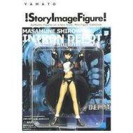 Yamato Shawn Story Image Figure - Intron Depot Series 1 Figure - Intron Depot Is a Collection of Original Artwork By Masamune Shirow