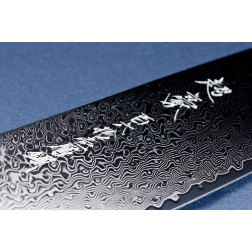  [아마존베스트]Yaxell Super Gou 161 Utility Knife 12 cm - 161 Layers Damascus Knife