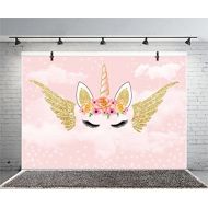Yeele 10x8ft Cute Unicorn Photo Backdrop Vinyl Golden Wings Birthday Party Photography Background Baby Shower Banner Kid Infant Child Girl Artistic Portrait Photo Booth Shoot Studi