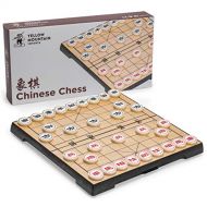 [아마존베스트]Yellow Mountain Imports Chinese Chess (Xiangqi) Magnetic Travel Set (9.5 Inches)