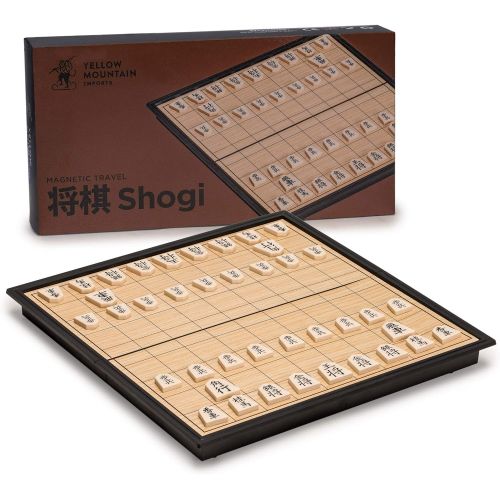  [아마존베스트]Yellow Mountain Imports Shogi Japanese Chess Magnetic Travel Game Set - 9.75-Inch