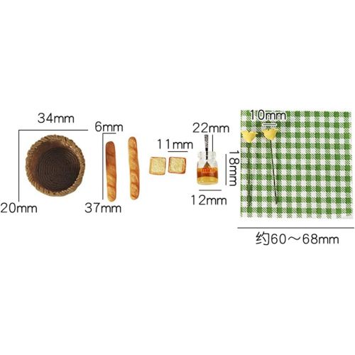  Yiju 1/12 Food Miniature Decor Dollhouse Miniature Food Bread Honey in Basket & Picnic Cloth Set for Dollhouse Decoration Toy Display Props Model - Red Plaid