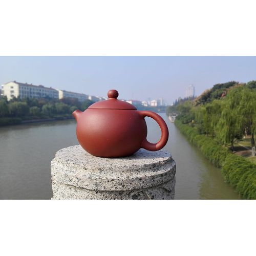  Yixing Teapot Handmade Tea Pot,nature Clay,red,200cc