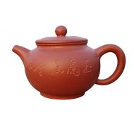 Yixing Teapot Mr Gu Handmade Palace lantern Tea Pot,Nature Red Clay,250cc