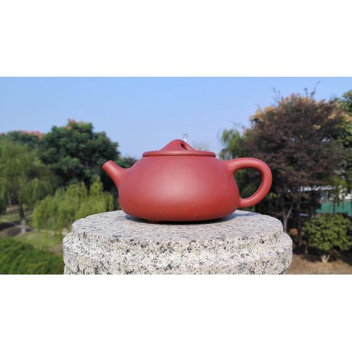  Yixing Teapot Ms Jiang Handmade Shipiao Tea Pot With Two Cups,Nature Red Clay,200cc