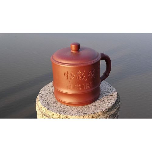  Yixing Teapot yixing Teapot Handmade Lao Tzu Tea Cup,Nature Red Clay,300cc