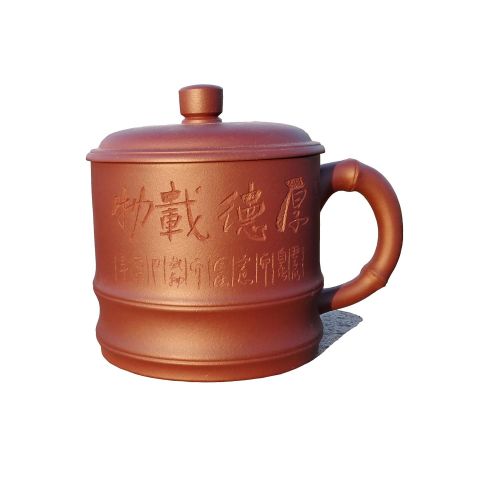  Yixing Teapot yixing Teapot Handmade Lao Tzu Tea Cup,Nature Red Clay,300cc