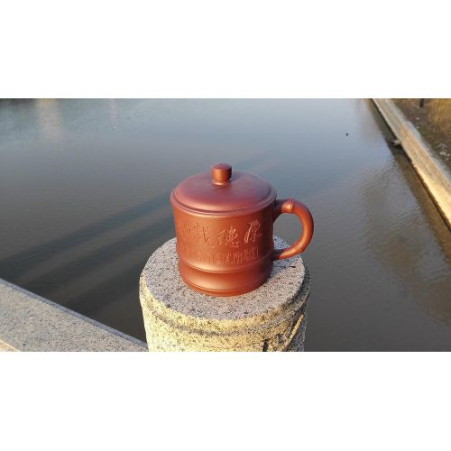  Yixing Teapot yixing Teapot Handmade Lao Tzu Tea Cup,Nature Red Clay,300cc