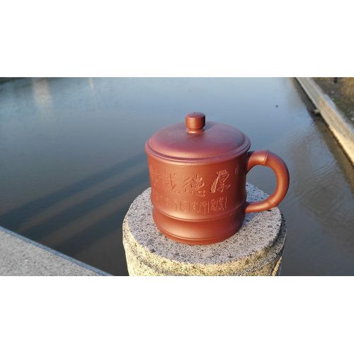  Yixing Teapot yixing Teapot Handmade Lao Tzu Tea Cup,Nature Red Clay,300cc