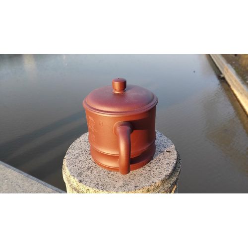  Yixing Teapot yixing Teapot Handmade Lao Tzu Tea Cup,Nature Red Clay,300cc