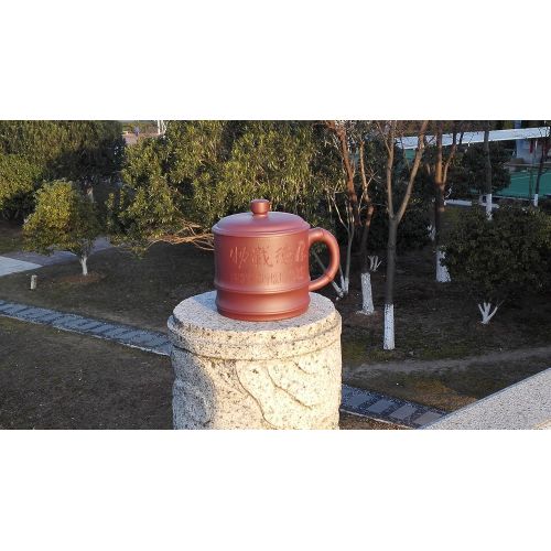  Yixing Teapot yixing Teapot Handmade Lao Tzu Tea Cup,Nature Red Clay,300cc