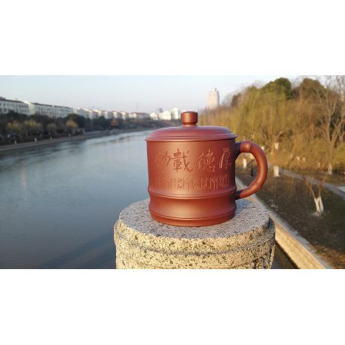  Yixing Teapot yixing Teapot Handmade Lao Tzu Tea Cup,Nature Red Clay,300cc