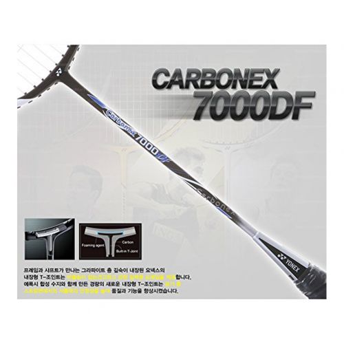  Yonex YONEX Carbonex 8000Plus 7000DF Badminton Racket