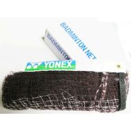 /Yonex Tournament Badminton Net
