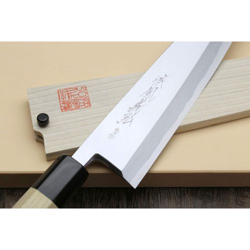  Yoshihiro Hongasumi Blue Steel Mioroshi Filet Sushi Sashimi Japanese Knife Magnolia Handle (8.25/210mm)